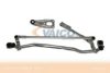 VAICO V10-2607 Wiper Linkage